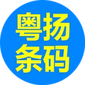 粤扬条码的LOGO