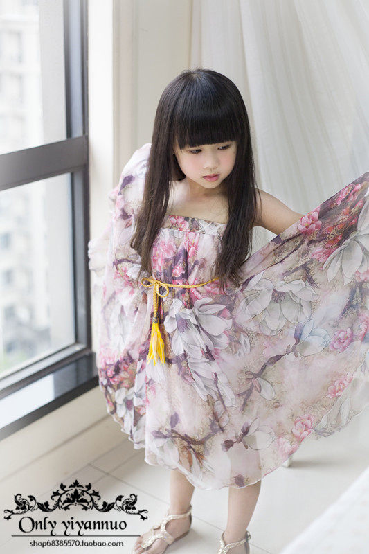 Jupe fillette en polyester - Ref 2051792 Image 38