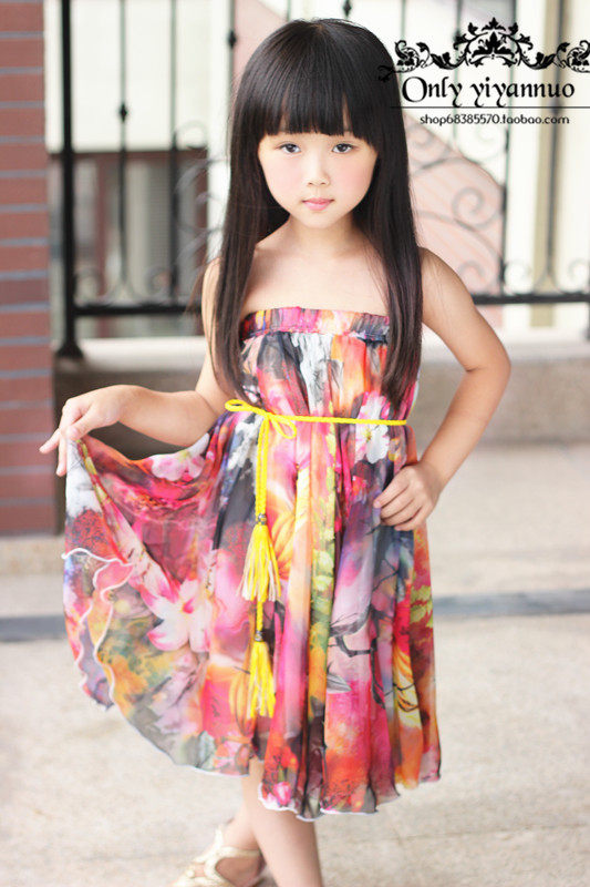 Jupe fillette en polyester - Ref 2051792 Image 91