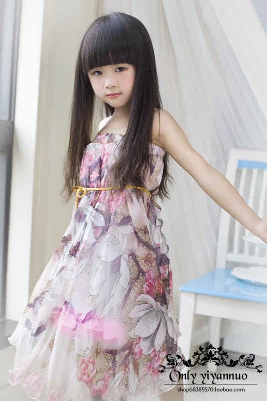 Jupe fillette en polyester - Ref 2051792 Image 35