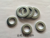 USS American flat pad Galvanized American flat pad American wide flat pad Flat #6 1 2 5 8