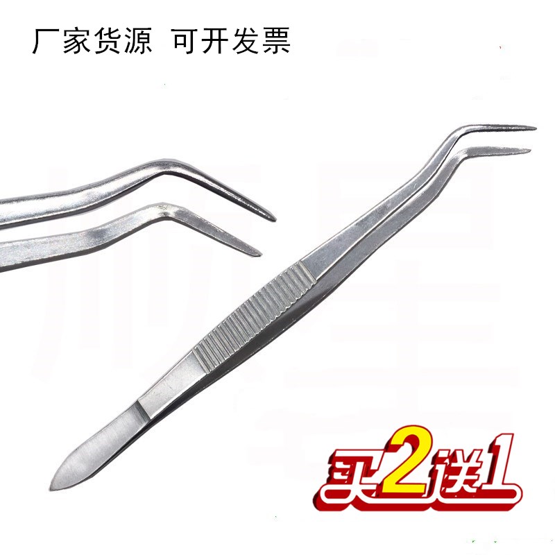 Double Bend Pointed Toothless Tweezers Stainless Steel Thickened Dental Oral Dental Dentists Check Care Clip Tool