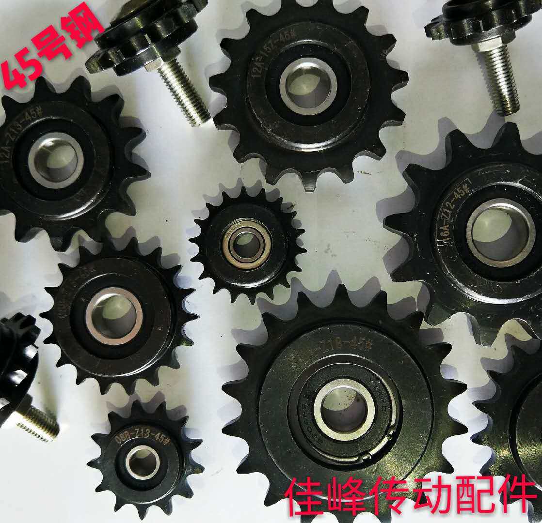 08B 10A 12A 16A Tension Sprocket Sprocket sprocket