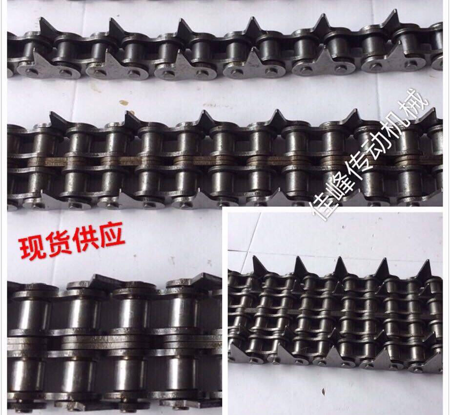 Woodworking multiple saw chain sharp teeth chain suction plastic machine chain sharp knife chain foam mechanical chain