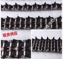 Woodworking multi-blade saw chain Sharp tooth chain Blister machine chain Sharp knife chain Foam machinery chain