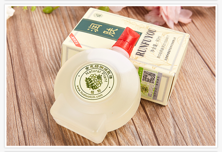 Hologpson Oasis mặt dầu emollient Zhang Xiuqin cạo dầu kinh tuyến tinh dầu cơ thể nói chung mặt dầu gia đình - Tinh dầu điều trị tinh dầu ô tô