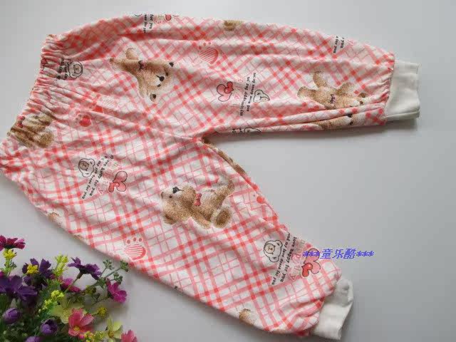 Pantalon pour garcons et filles - Ref 2058764 Image 14