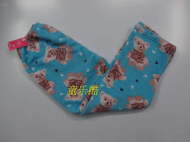 Pantalon pyjama Moyen-âge - Ref 727984 Image 14