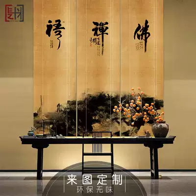Zen curtains New new Chinese style 2021 roller curtain tea room Chinese style pull-up bamboo curtain electric bamboo shading