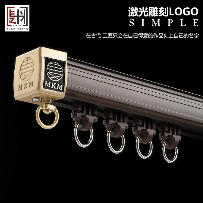 McMcCarmi Curtain Track Pulley Hook Type Slide Rail Silent Side Mount Dual aluminium alloy Curtain Rail Top Fit