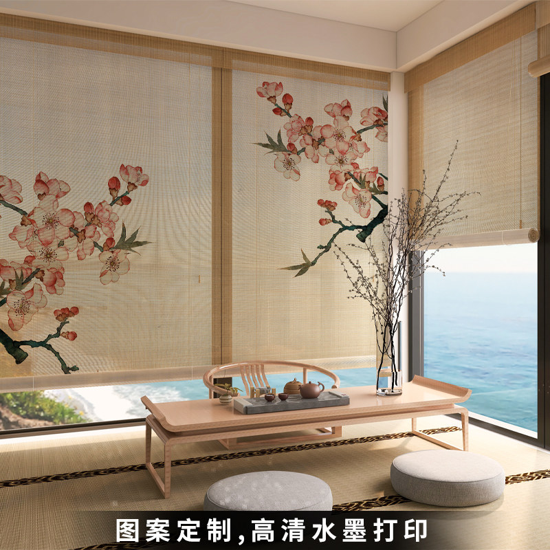 Bamboo Curtain Roller Shutters Balcony Sun Shade Shading Day Style Partition Home Chinese Style Ancient Wind Tea Room Zen curly pull lifting curtains