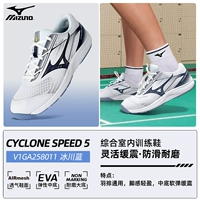 011 【Новые 25 лет 】【 Бесплатная доставка на SF Express】