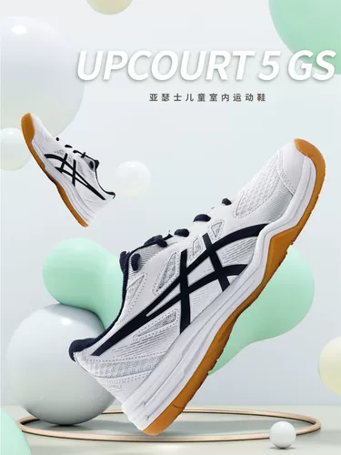 Asics, детская нескользящая износостойкая спортивная обувь подходит для мужчин и женщин, 2023