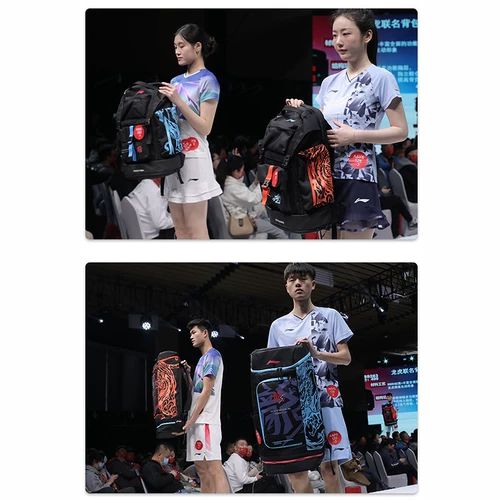 Li Ning, вместительный и большой водонепроницаемый рюкзак для бадминтона, коллекция 2023