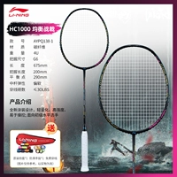 Сбалансированная война Halberd 