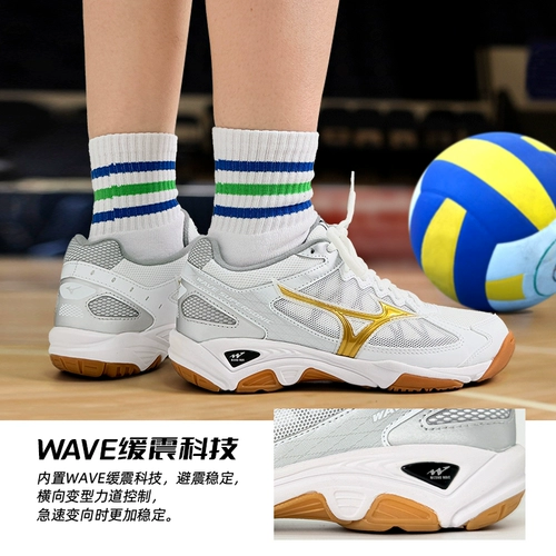 Mizuno, волейбольная спортивная обувь подходит для мужчин и женщин, туфли, дышащий гандбольный воздушный шар для тренировок