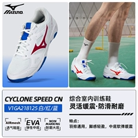 125-белая, красная и синяя 【SF Express Бесплатная доставка】