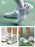 Mizuno, амортизирующая комплексная спортивная обувь для бадминтона, размер