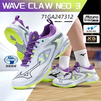 71GA247312 белый/желтый/фиолетовый