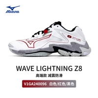 V1GA240096 белый/красный/черный