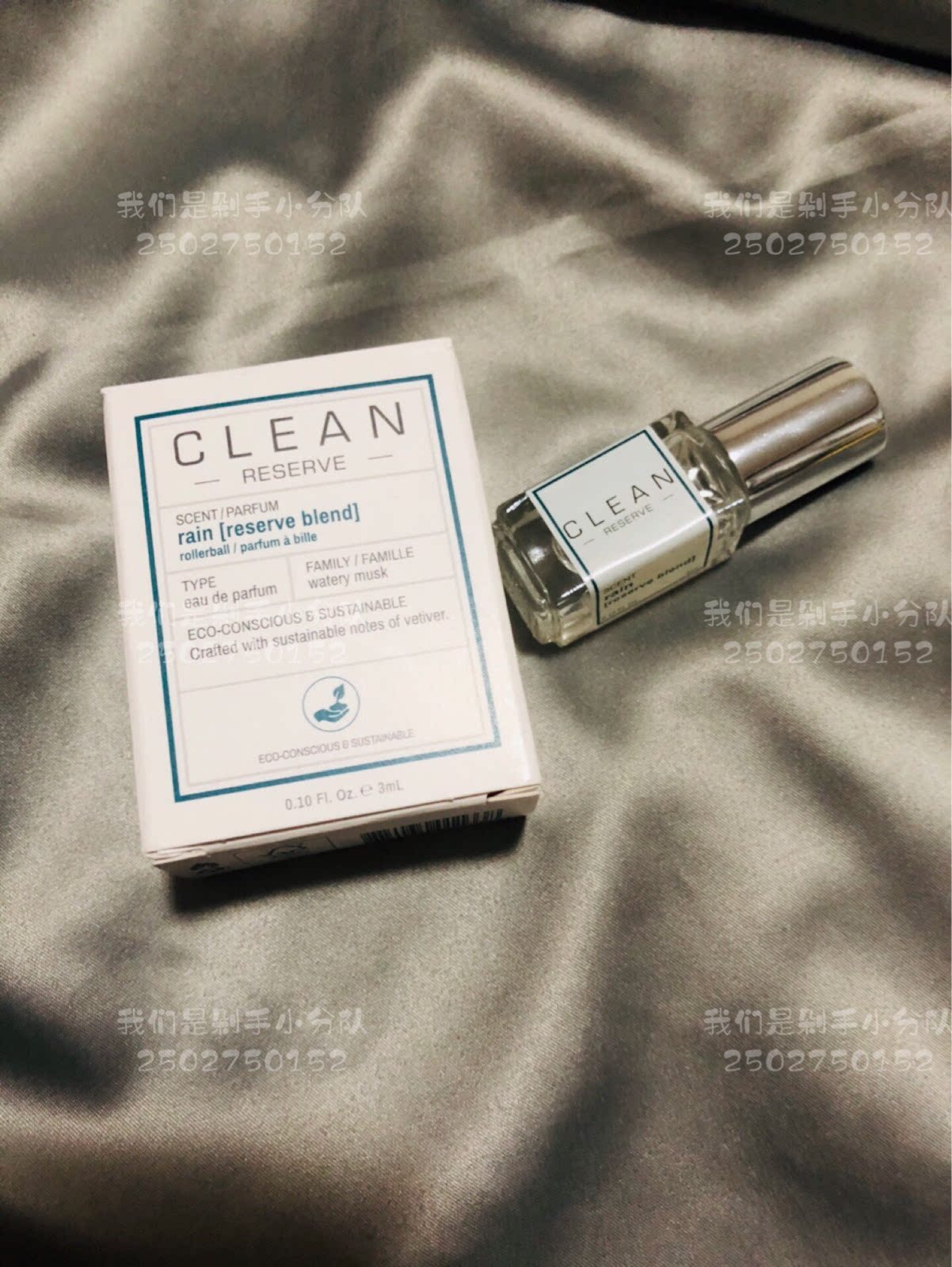 Spot#CLEAN reserveCollection Series Rain Rain Fragrance Ball 3ml Full 100