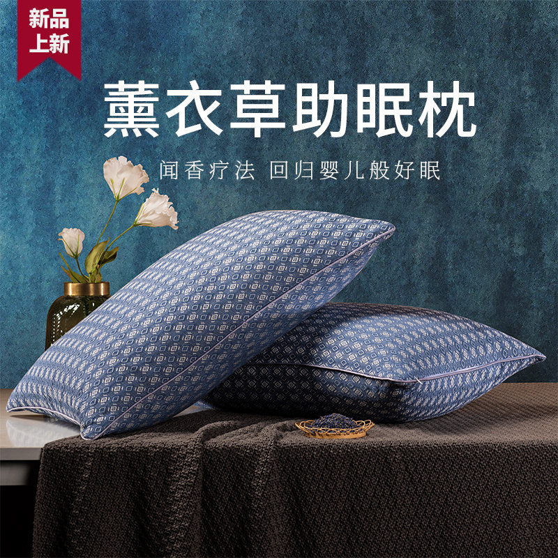 Lavender pillow Single pillow Pillow Buckwheat Pillow Protection Cervical pillow pillow for sleep Cervical Spine Pillow Men and women Pillows Home