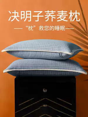 Cassia pillow single buckwheat skin pillow pillow core cervical spine sleep help sleep double pillow home home