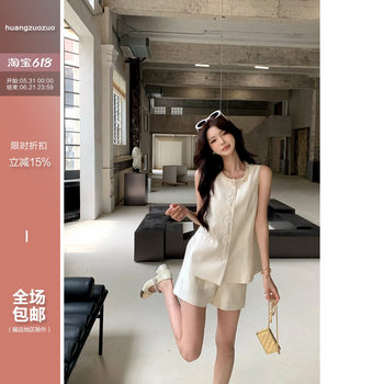 Sazuojia ຂະຫນາດນ້ອຍ elegant temperament sleeveless vest ສັ້ນ suit / qianjin ແບບແຂນສັ້ນ dress ແມ່ຍິງ summer
