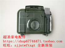  Panasonic MC-8L44E garbage box dust collection box Filter net filter filter box dust collection box