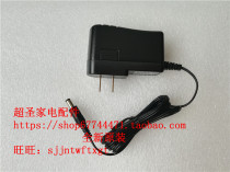 Panasonic AMC85P-ECY 16 8V 10W 23V 0 4A power adapter charger original new