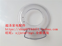 Panasonic MK-KM100 MK-HKM200 bowl cover cover transparent cover round cover original brand new