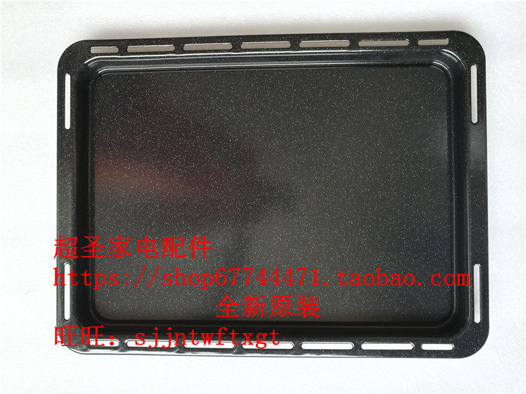 Panasonic NU-SC350W SC85MW wave plate baking frying pan grilling plate grilling plate plate