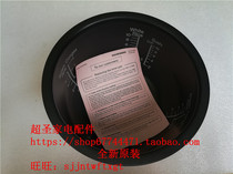 Panasonic SR-JHG18 JHF18 inner pot inner pot pot bile pot bile moisturizing cap seal ring original brand new