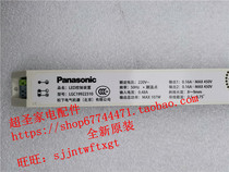  Panasonic LGC19922310 220V MAX107W led control device power board Controller motherboard