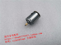  Panasonic RS-365SV-14130 XD126509 motor motor original brand new