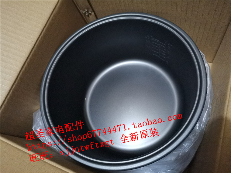 Panasonic SR-MG102 MG152 MG182 inner Pot Pot Pot Pot Pot thin new model