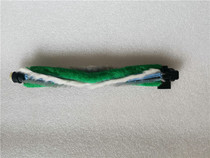 Panasonic MC-BD897 WDB97 WDC95W L8 Rotary brush cover brush original brand new