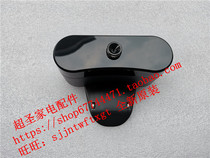 Panasonic MC-RS767 WRC65 WRC67 8R76C 8R76D charging power base