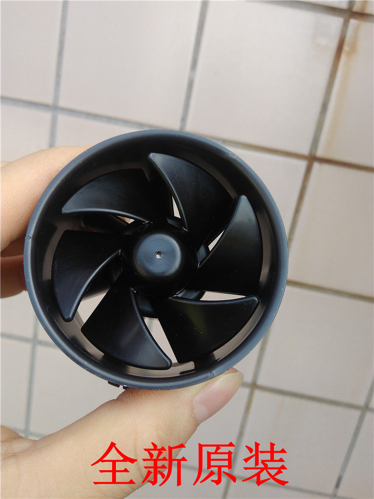 Panasonic hair dryer accessories motor motor fan blade fan blade EH5263 5252 5163 5264