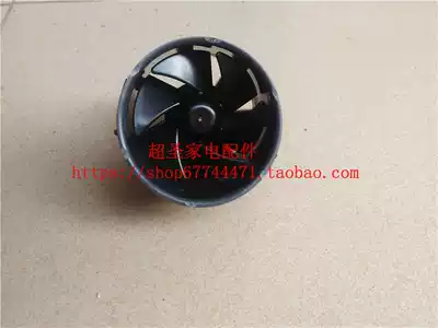 Panasonic EH-NE60 NE70 ND53 54 52 WNE5C WNE5D Blades fan motor