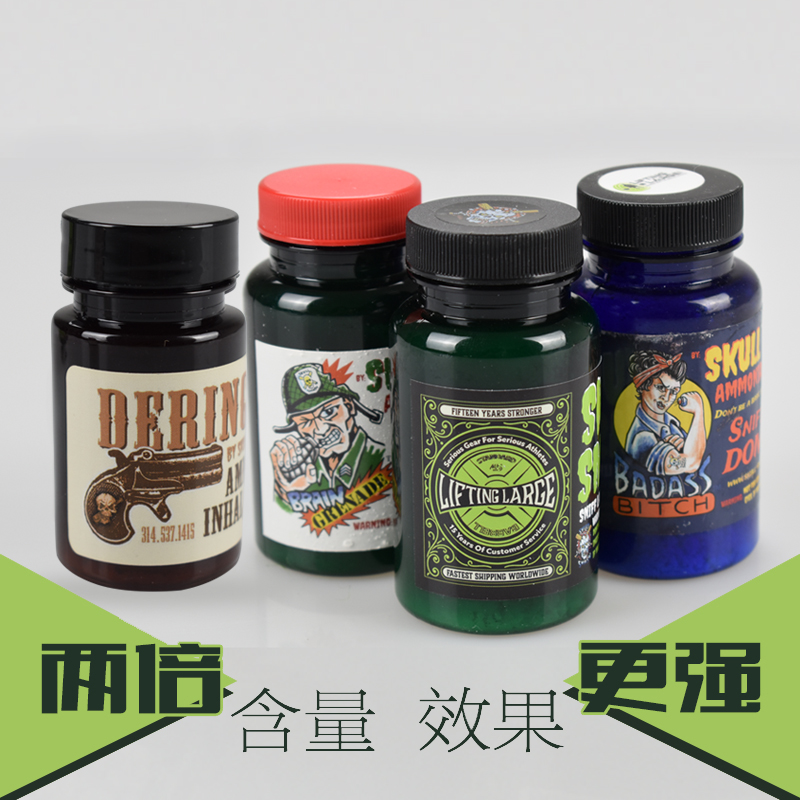 American Import Power to Smell Salt Sports Fitness Bodybuilding Force Deep Squats Push Hard Lati God Powerful Dress