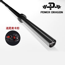 PD comprehensive training barbell gym equipment power lifting bar squat bench press deadlift bearing black chrome Olympic bar