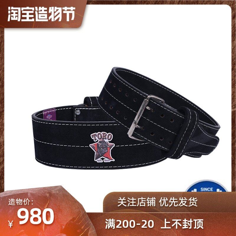 TITAN TITAN TORO Single Double Row Belt American BODYBUILDER FITNESS Strength HERCULES SQUAT Bench Press Hard