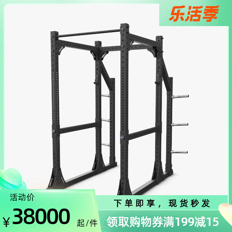 ELEIKO XF80 Forces of Power Shelf Power lifting equipment training