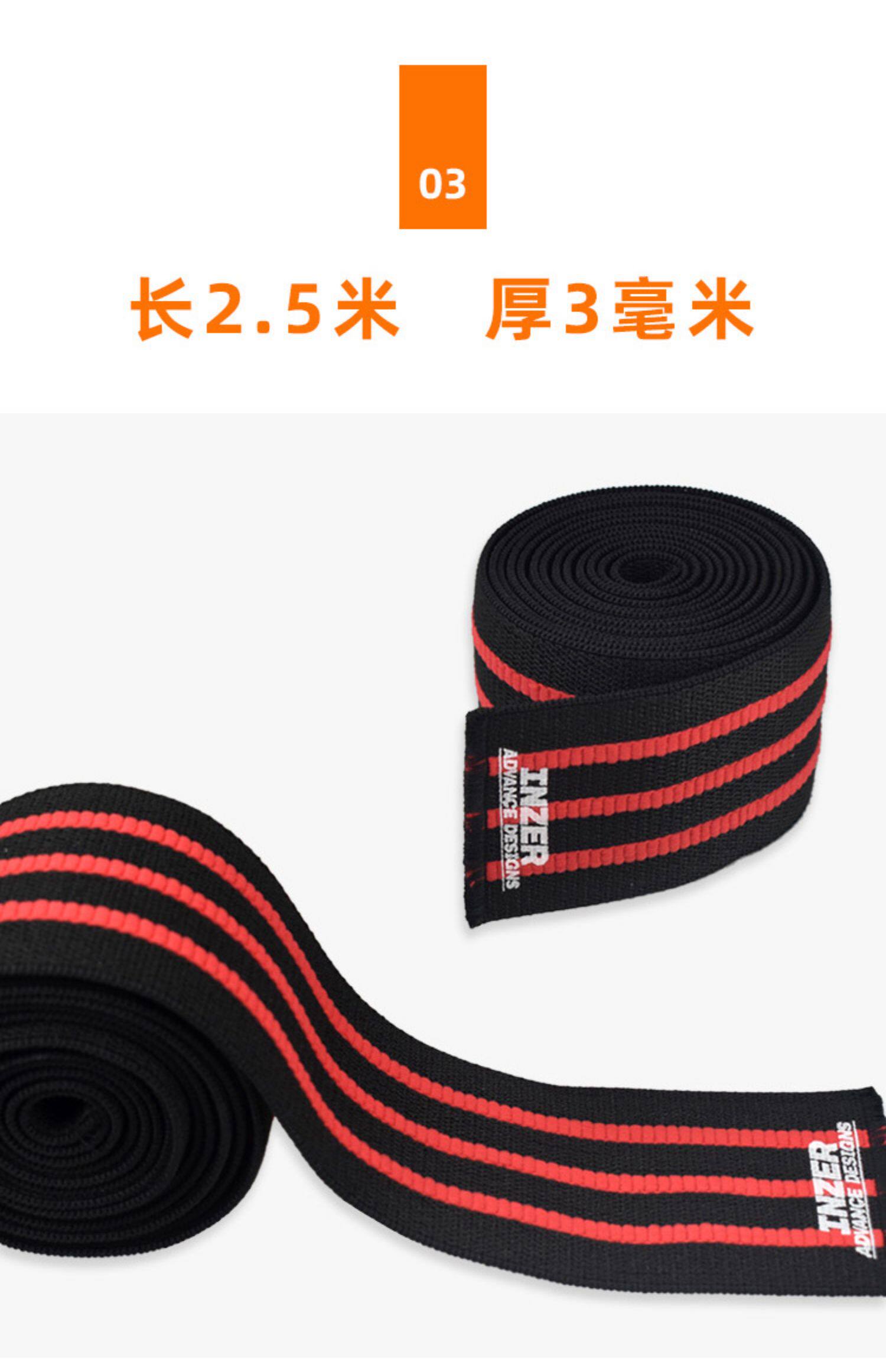 Спорт наколенники inzer黑红绑膝2.5米深蹲举重力量举大力士美国进口支撑保护