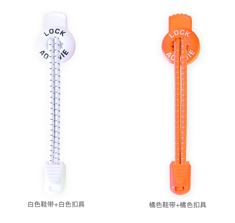 Lười biếng đêm ánh sáng phản chiếu ren leo núi chạy thể thao cưỡi nhanh ren đàn hồi ren màu vòng khóa dây giày converse cổ cao