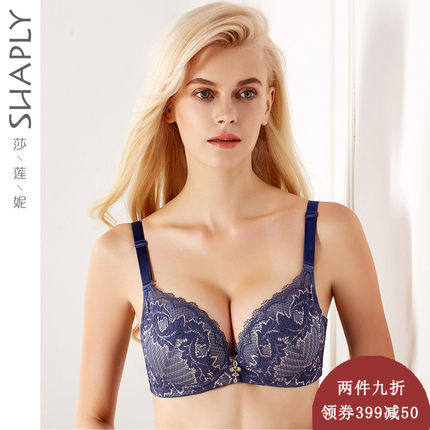 莎莲妮性感内衣女蕾丝胸罩 聚拢调整型中厚款文胸小胸上托SK16231-tmall.com天猫