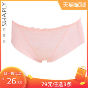 Charlene mùa thu / mùa đông truy cập mới waistflat thấp quần thoải mái womens sexy thở quần lót SC18204.