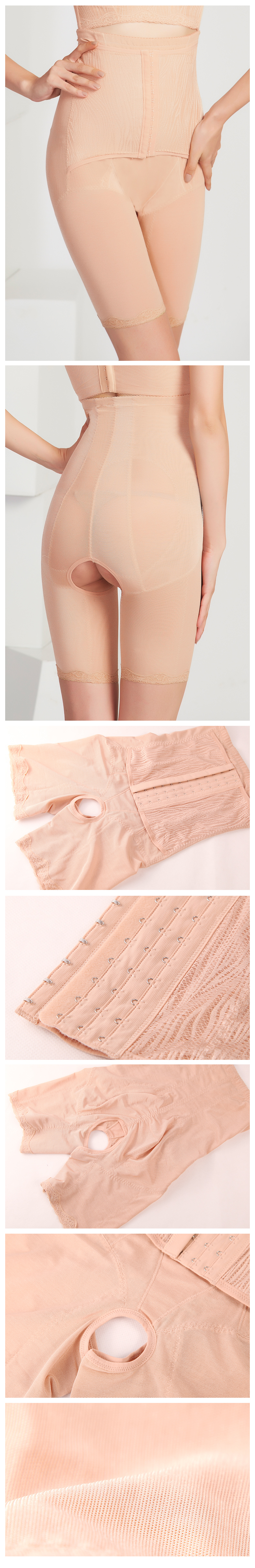 body amincissant SHAPLY SN3214 en nylon - Ref 685661 Image 17