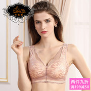 Shaply Sharoni sản phẩm mới thoải mái mà không có vành sexy phần mỏng bảo trì vest điều chỉnh áo ngực SY17204